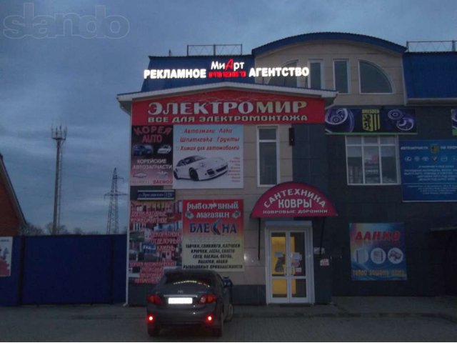 Световые вывески, Объемные буквы, наружная реклама в городе Геленджик, фото 4, Рекламные услуги и PR