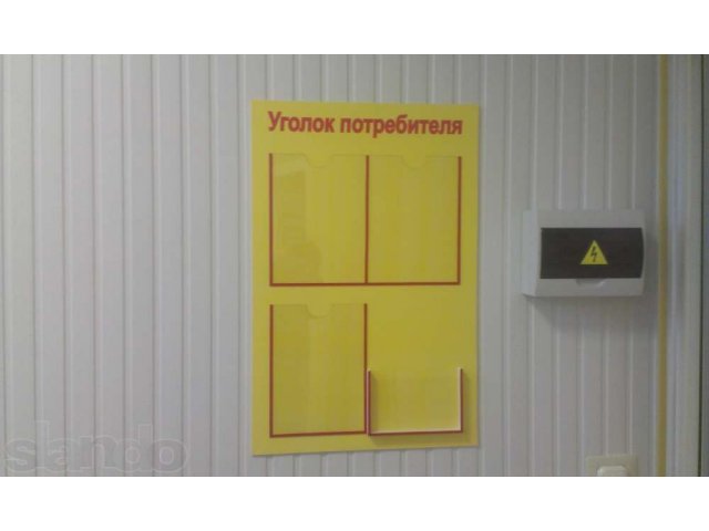 Световые вывески, Объемные буквы, наружная реклама в городе Геленджик, фото 8, Краснодарский край
