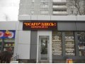 Наружная реклама в городе Подольск, фото 1, Московская область