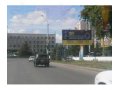 Наружная реклама в Омске в городе Омск, фото 1, Омская область