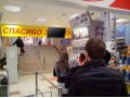 Инновационная реклама на ЖК экранах в городе Пермь, фото 1, Пермский край