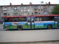 Наружная реклама на бортах автобусов Череповец в городе Череповец, фото 1, Вологодская область