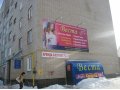 Установка наружней рекламы ! в городе Елабуга, фото 1, Татарстан