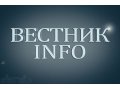 реклама в печатном издании екатеринубрг в городе Екатеринбург, фото 1, Свердловская область