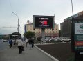 Размещение на светодиодном экране! в городе Барнаул, фото 1, Алтайский край