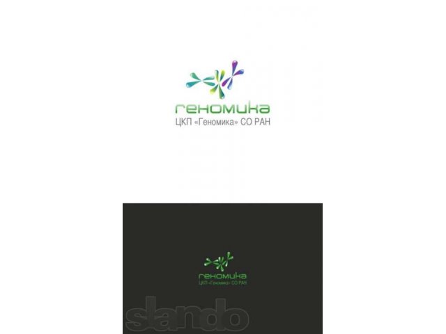 Логотип, буклет, открытка в городе Тюмень, фото 8, Тюменская область