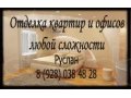 Реклама широкоформатная печать в городе Краснодар, фото 3, Полиграфия и дизайн