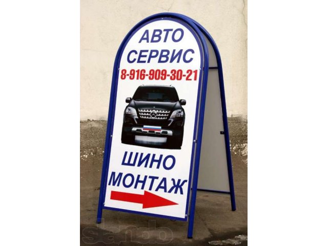 Изготовление наружной и внутренней рекламы в городе Киров, фото 4, Полиграфия и дизайн