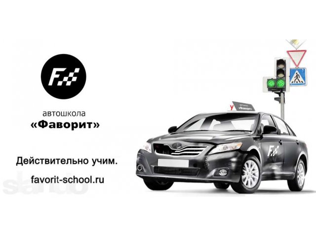 Создание бренда или его частей: логотипа, названия, фирменного стиля. в городе Новосибирск, фото 4, стоимость: 0 руб.
