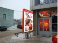 Изготовление рекламы наружной в городе Уфа, фото 1, Башкортостан