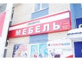 Продам световой рекламный короб в городе Барнаул, фото 1, Алтайский край