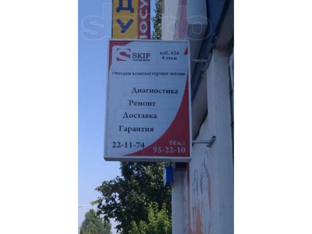 Изготовление наружной рекламы в городе Ульяновск, фото 3, Ульяновская область