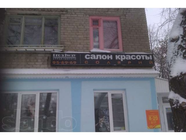 Изготовление наружной рекламы в городе Ульяновск, фото 5, Прочие рекламные услуги