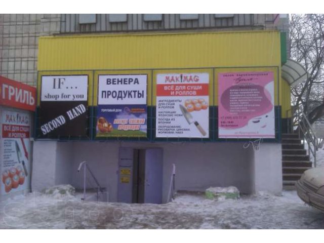 Изготовление наружной рекламы в городе Ульяновск, фото 7, стоимость: 0 руб.