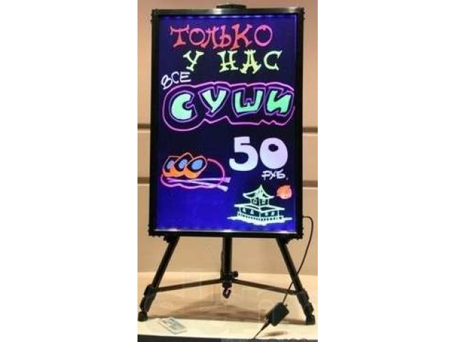 Светодиодная вывеска, бегущая строка, LED доски в городе Воронеж, фото 5, Воронежская область