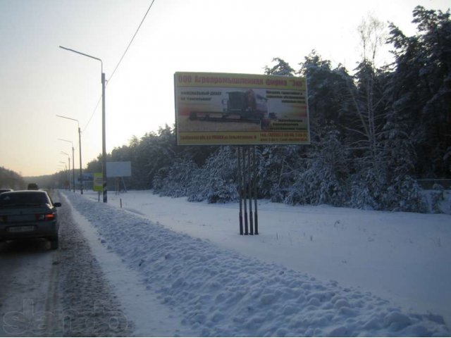 Билборд 3х6 Рассказовское ш. в городе Тамбов, фото 1, Прочие рекламные услуги
