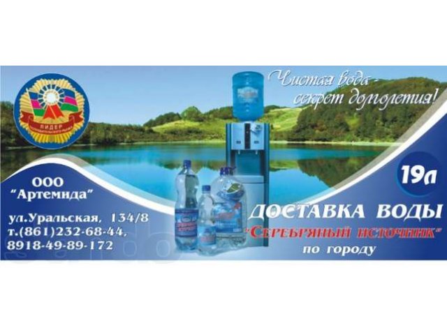 Вывески любой сложности +100 визиток в подарок! в городе Адыгейск, фото 7, Прочие рекламные услуги