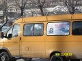 Наружная реклама в маршрутных такси. Омск в городе Омск, фото 1, Омская область