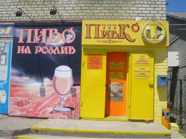 Изготовление и монтаж банеров в городе Краснодар, фото 2, стоимость: 0 руб.