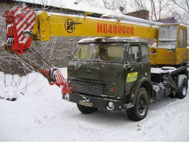 Услуги  автокран Ивановец 14 тонн в городе Новокузнецк, фото 1, стоимость: 0 руб.