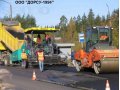 Асфальтирование в Новосибирске в городе Новосибирск, фото 1, Новосибирская область