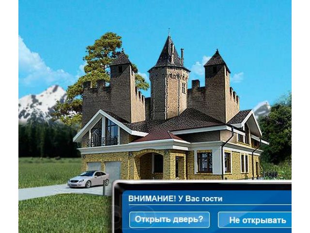 Системы автоматизации и безопасности! в городе Благовещенск, фото 1, стоимость: 0 руб.