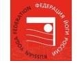 Йога, дистанц.курс, гос.сертификат РФ, 72, 200 час в городе Москва, фото 1, Московская область