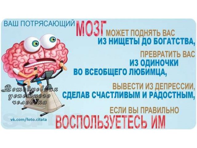 Школа Ruelsoft приглашает на бесплатное обчение в городе Иркутск, фото 1, стоимость: 0 руб.