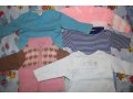 одежда для малышей в городе Мурманск, фото 1, Мурманская область