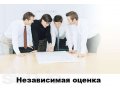 Приглашаем бизнес-тренеров в школу бизнеса в городе Москва, фото 1, Московская область