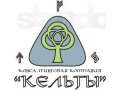 Консалтинговая компания приглашает на обучение в Школу консалтинга в городе Ярославль, фото 1, Ярославская область