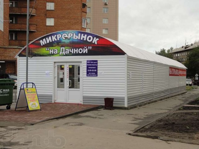 нужен бизнес партнер в городе Новосибирск, фото 2, Партнерство, сотрудничество, инвестиции