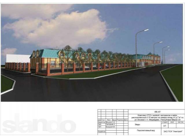 Инвесторам «Комплекс СТО с мойкой, магазином и кафе» Йошкар-Ола, п.Мед в городе Йошкар-Ола, фото 5, Марий Эл