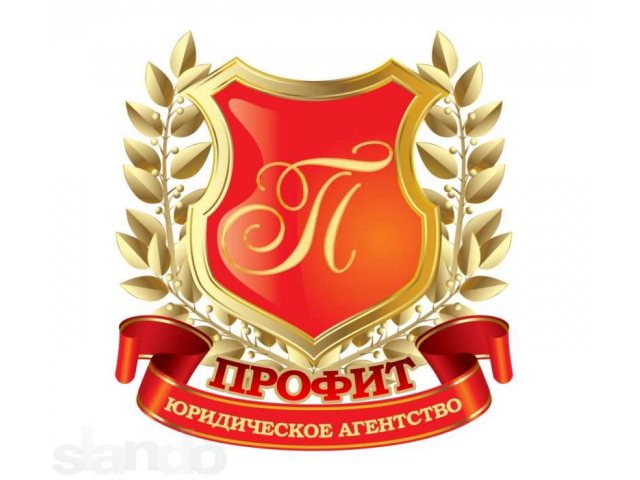 Приглашаем к сотрудничеству в городе Ставрополь, фото 1, стоимость: 0 руб.
