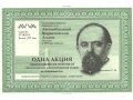 продам СДА AVVA 1993 года. в городе Астрахань, фото 1, Астраханская область