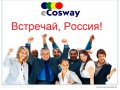 Приглашаем для работы в ECOSWAY в городе Москва, фото 1, Московская область