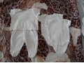 Одежда для новорожденного 0-3 мес. в городе Челябинск, фото 1, Челябинская область