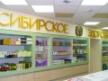 Продукция Корпорации Сибирское Здоровье в городе Брянск, фото 2, стоимость: 0 руб.