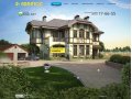 Создание сайта в городе Саранск, фото 1, Мордовия