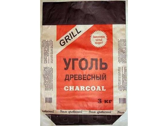 крафт пакеты для фасовки древесного угля в городе Пятигорск, фото 1, стоимость: 0 руб.