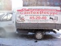 Разместим рекламу на вашем авто на договорных условиях в городе Кемерово, фото 1, Кемеровская область