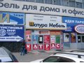 Ортопедические матрасы Консул в Новосибирске по ценам производителя в городе Новосибирск, фото 2, стоимость: 0 руб.