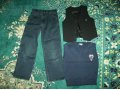 Школьная одежда для мальчика 1-2 класс в городе Абакан, фото 1, Хакасия