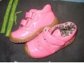 Новые фирменные ботиночки Аллигаша, пол короба размеры 20-25 в городе Новокуйбышевск, фото 1, Самарская область