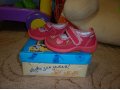 Продам туфли для девочки Котофей в отличном состоянии. в городе Салават, фото 2, стоимость: 300 руб.