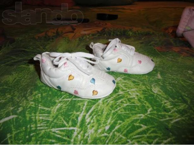 Обувь для первых шагов. в городе Волгоград, фото 4, стоимость: 500 руб.