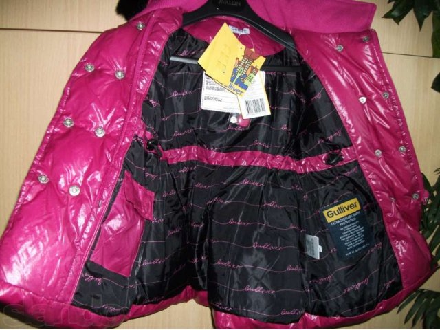 Gulliver куртка новая зимняя пух в городе Набережные Челны, фото 1, Одежда для девочек
