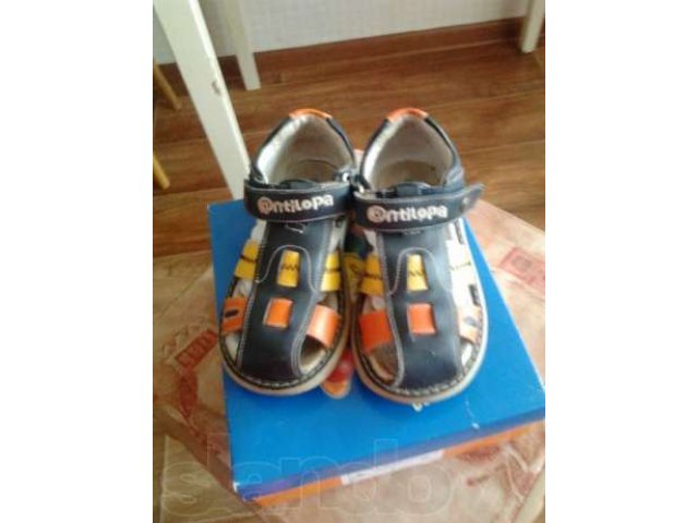 Продам детские сандали, Антилопа на мальчика разм. 27 в городе Москва, фото 1, Детская обувь
