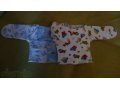 Вещи на новорожденного д/м. в городе Химки, фото 3, Одежда для новорожденных