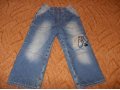 Продам утепленные детские джинсы в городе Камышин, фото 1, Волгоградская область